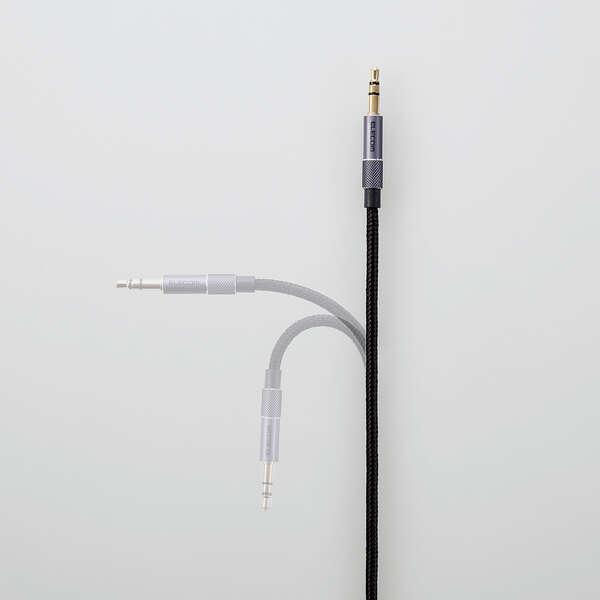 エレコム オーディオケーブル φ3.5 ステレオミニ アルミコネクタ タイプ 0.5m AUXケーブル φ3.5-φ3.5 アルミコネクタ 0.5m ブラック┃AX-35MA05BK | ELECOM | 04