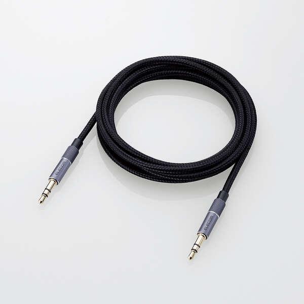 エレコム オーディオケーブル φ3.5 ステレオミニ アルミコネクタ タイプ 1.5m AUXケーブル φ3.5-φ3.5 アルミコネクタ 1.5m ブラック┃AX-35MA15BK | ELECOM | 03