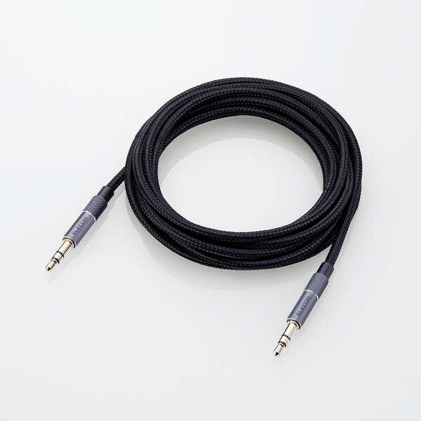 エレコム オーディオケーブル φ3.5 ステレオミニ アルミコネクタ タイプ 2.0m AUXケーブル φ3.5-φ3.5 アルミコネクタ 2.0m ブラック┃AX-35MA20BK | ELECOM | 03