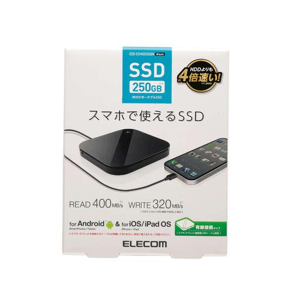 ELECOM（エレコム） スマートフォン用 外付け バックアップSSD 外付け