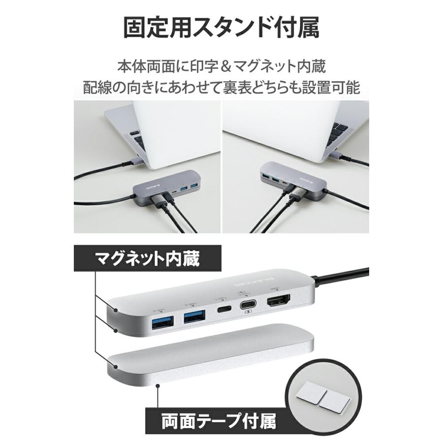 ELECOM エレコム Type-C ドッキングステーション アルミボディ ELECOM エレコム Type-C ドッキングステーション アルミボディ