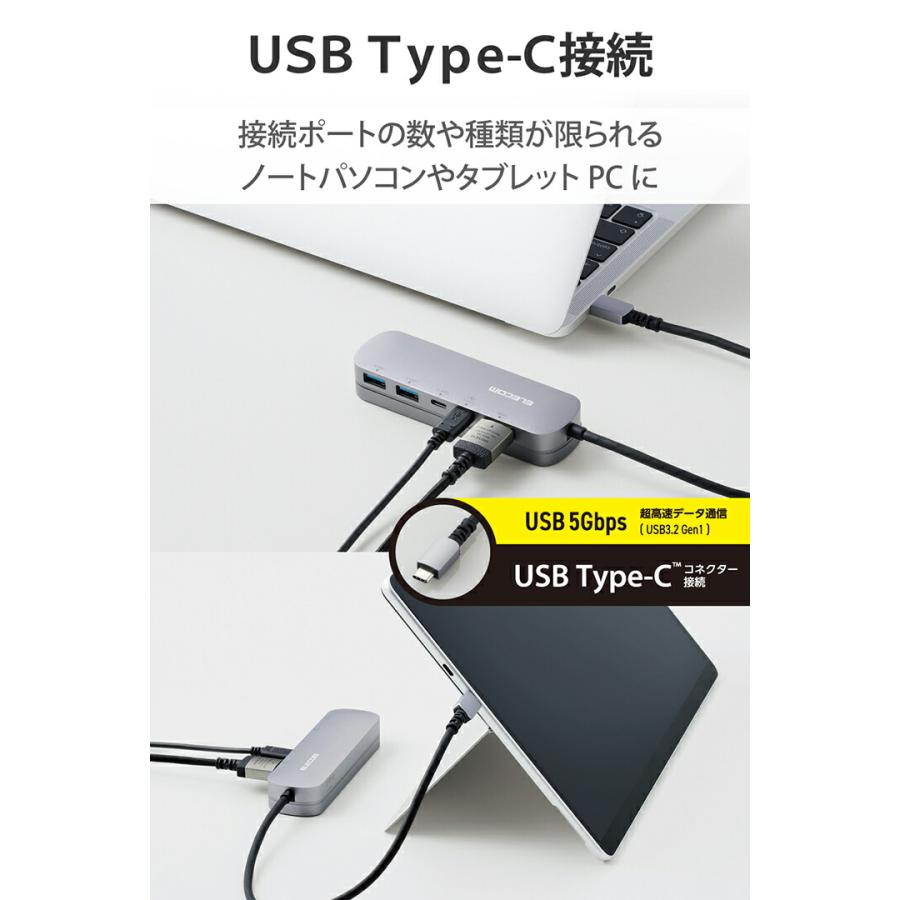 ELECOM エレコム Type-C ドッキングステーション アルミボディ ELECOM エレコム Type-C ドッキングステーション アルミボディ