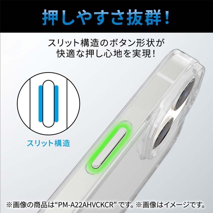 iPhone 14 用 シリコン カラータイプ iPhone14 / iPhone13 6.1インチ ケース カバー ネイビー┃PM-A22AHVSCCNV アウトレット エレコム わけあり 在庫処分｜elecom｜11