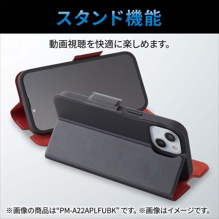 iPhone 14 用 ソフトレザーケース Enchante