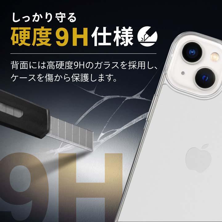 iPhone 14 Pro 用 360度保護 背面ガラス 6.1インチ ケース カバー ガラスフィルム付 ブラック┃PM-A22CHV360MBK アウトレット エレコム わけあり 在庫処分｜elecom｜11