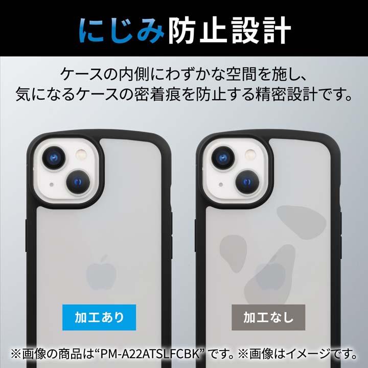 iPhone 14 Pro 用 360度保護 背面ガラス 6.1インチ ケース カバー ガラスフィルム付 ブラック┃PM-A22CHV360MBK アウトレット エレコム わけあり 在庫処分｜elecom｜09