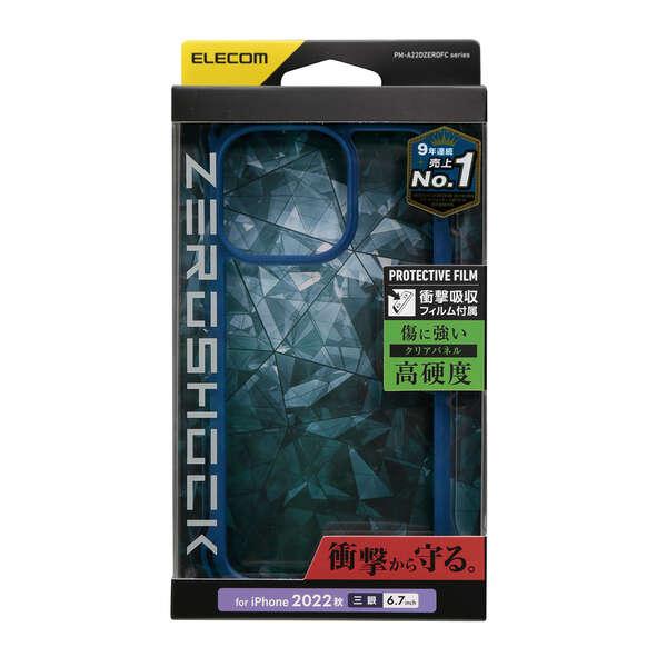 ELECOM エレコム iPhone 14 Pro Max 用 ZEROSHOCK ELECOM エレコム iPhone 14 Pro Max 用 ZEROSHOCK
