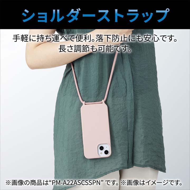 ELECOM（エレコム） iPhone 14 Pro 用 オープンソフトレザーケース