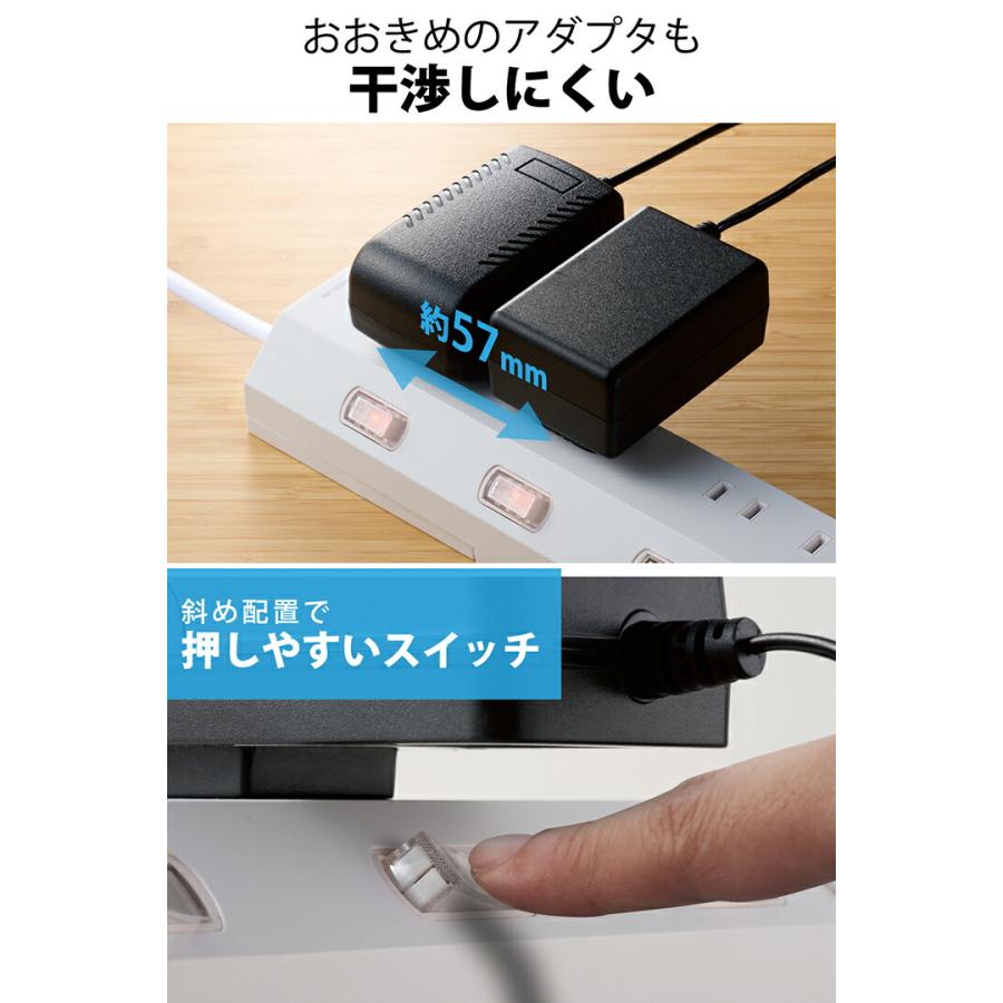 ELECOM USBタップ 2.5m 6個口 45W モジュール型 Cx1 Ax2 ACx6 ELECOM USBタップ 2.5m 6個口 45W モジュール型 Cx1 Ax2 ACx6