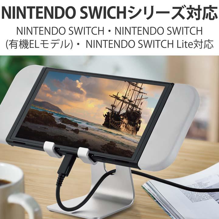 エレコム スマートフォン 用 スタンド アルミ製 スマホスタンド 角度調整 4.6〜6.9インチ対応 シルバー┃PWDSCHALSVN｜elecom｜10