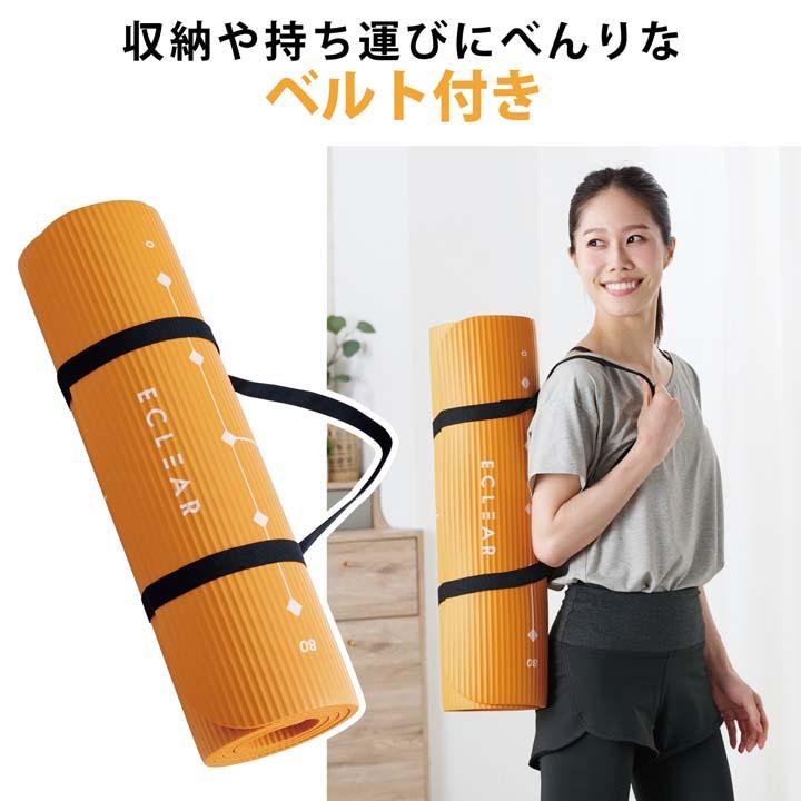 ELECOM（エレコム） エクリア スポーツ すべりにくい トレーニング