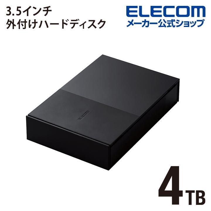 ELECOM 4TB 外付けハードディスク　新品未開封　匿名発送 ELECOM エレコム 外付けHDD TV向け ハードディスク 4.0TB 外付け