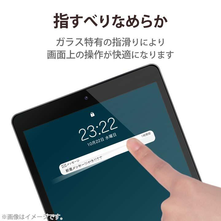 iPad Pro 12.9インチ 第6世代 用 ガラスフィルム 高透明 iPadPro 12.9 アイパッド プロ 液晶 ガラス┃TB-A22PLFLGG アウトレット エレコム わけあり 在庫処分｜elecom｜06