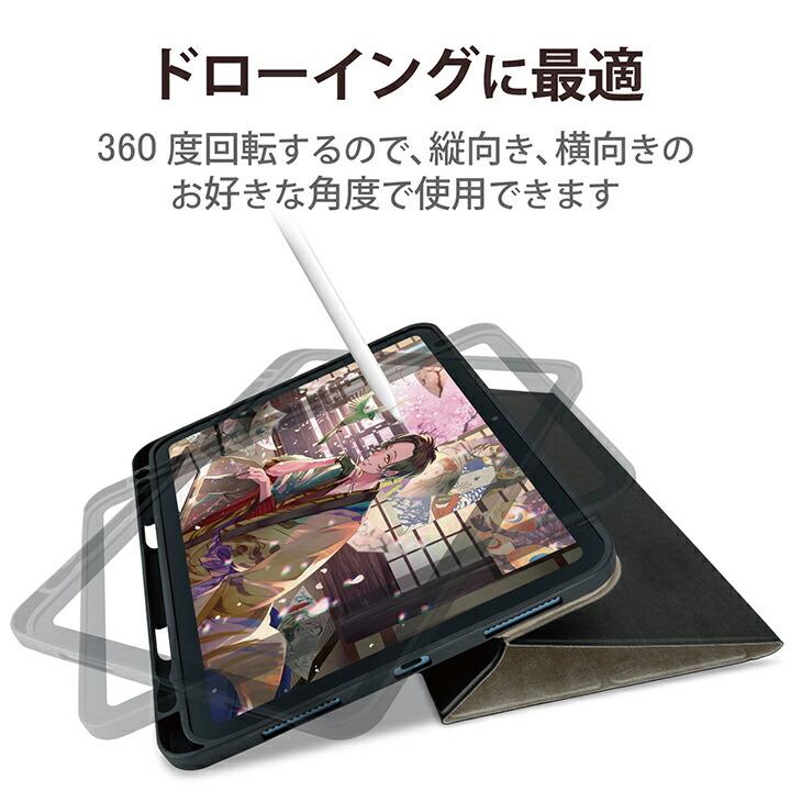ELECOM（エレコム） iPad 10.9inch 第10世代 用 フラップケース ソフト