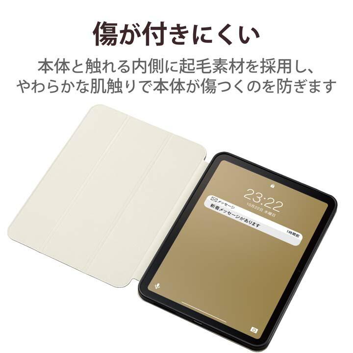 iPad 10.2 (2021) WiFiモデル256GB+ELECOMケース iPad 10.2 (2021) WiFiモデル256GB+ELECOMケース Amazon.co.jp