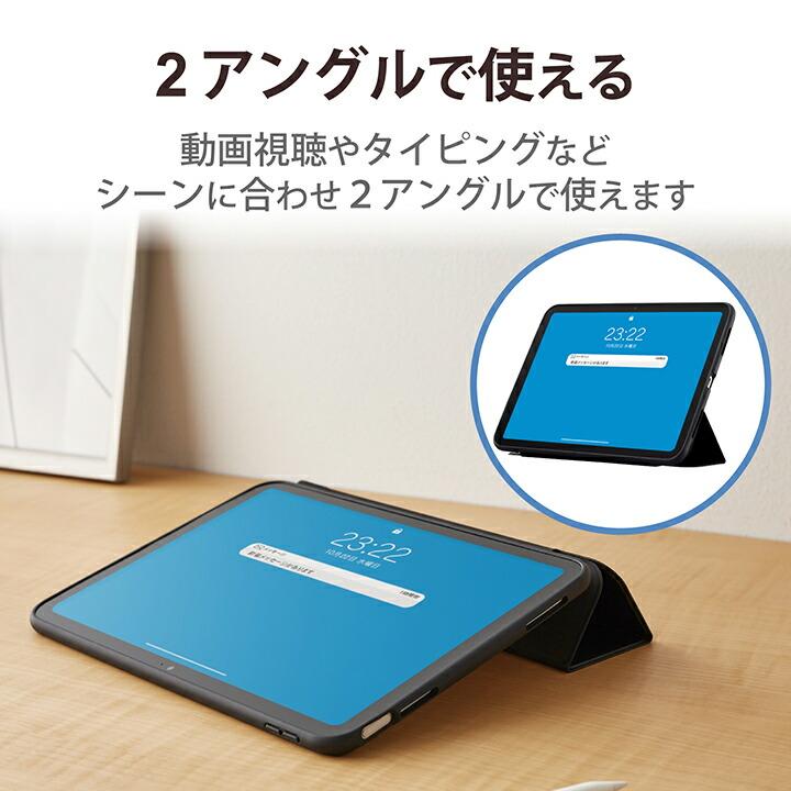 ELECOM エレコム iPad 10.9inch 第10世代 用 TOUGH SLIM LITE ELECOM エレコム iPad 10.9inch 第10世代 用 TOUGH SLIM LITE