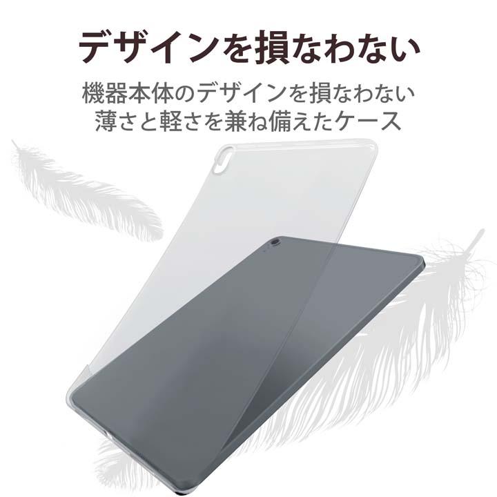 新品未開封・保証あり】iPad 10世代 64GB Wi-Fi エレコムケース