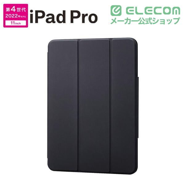 ELECOM（エレコム） iPad Pro 11inch 用 超薄型 ソフトレザー