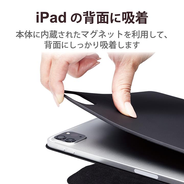 ELECOM エレコム iPad Pro 11inch 用 超薄型 ソフトレザー ELECOM エレコム iPad Pro 11inch 用 超薄型 ソフトレザー