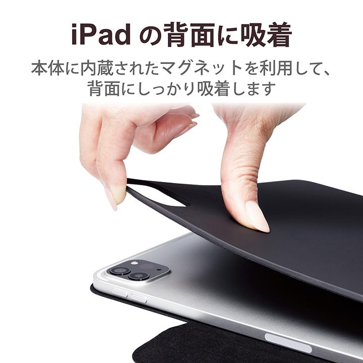 エレコム iPad Pro 11inch 用 超薄型 ソフトレザー マグネット装着 スリープ対応 iPad Pro 11インチ 第4世代 超薄型 ソフトレザー ブラック┃TBWA22PMWVPF2BK｜elecom｜03