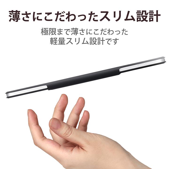 ELECOM（エレコム） iPad Pro 11inch 用 超薄型 ソフトレザー