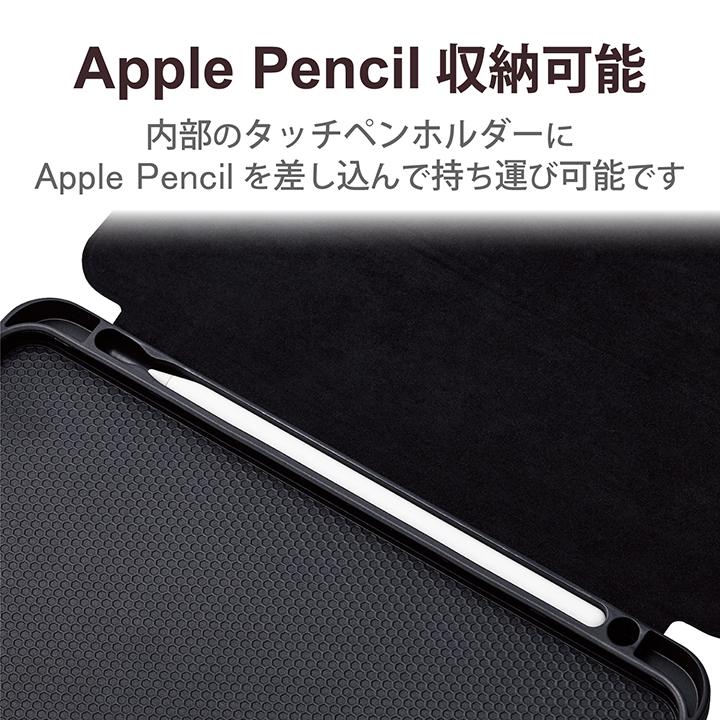 ELECOM（エレコム） iPad 第10世代 用 フラップケース ソフトレザー