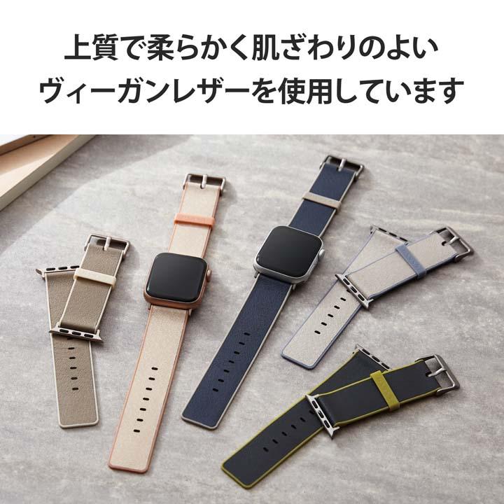 エレコム Apple Watch 41/40/38mm MINIOハイブリッドレザーバンド AppleWatch アップルウォッチ 41 40 38 ホリゾンネイビー×ミスティブラウン┃AW-41BDMNONV｜elecom｜10