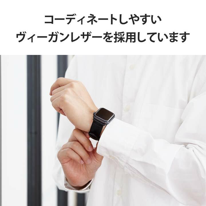 ELECOM（エレコム） Apple Watch 用 ハイブリッド ソフトレザー バンド 