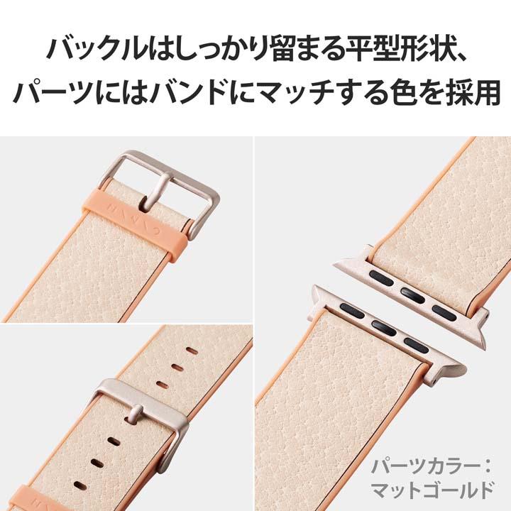 Apple Watch 45/44/42mm MINIO ハイブリッドレザーバンド フレッシュバニラ×アプリコットオレンジ┃AW-45BDMNOVA アウトレット エレコム わけあり 在庫処分｜elecom｜13