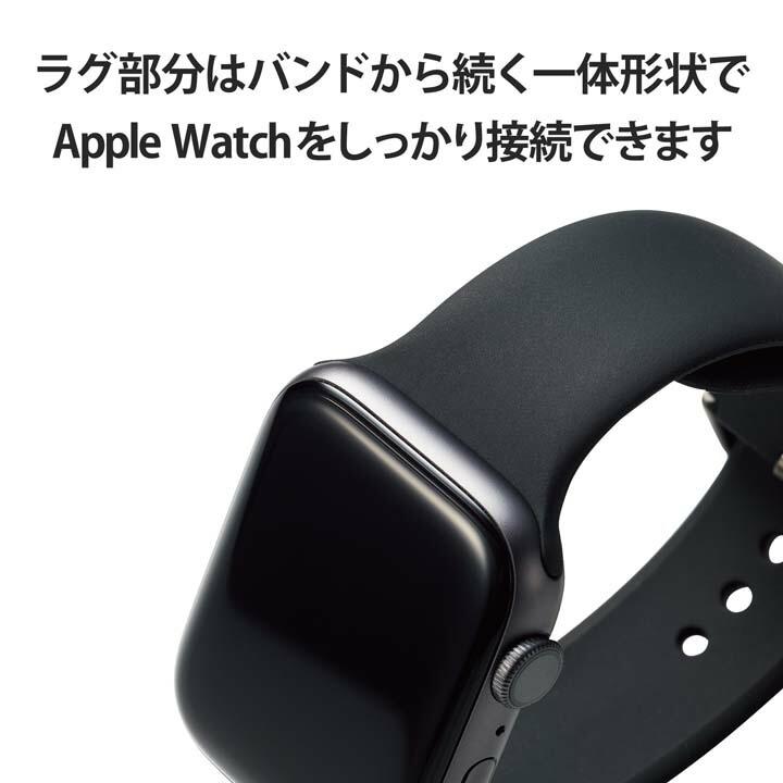 ELECOM エレコム Apple Watch 45/44/42mm 用 Lサイズシリコン