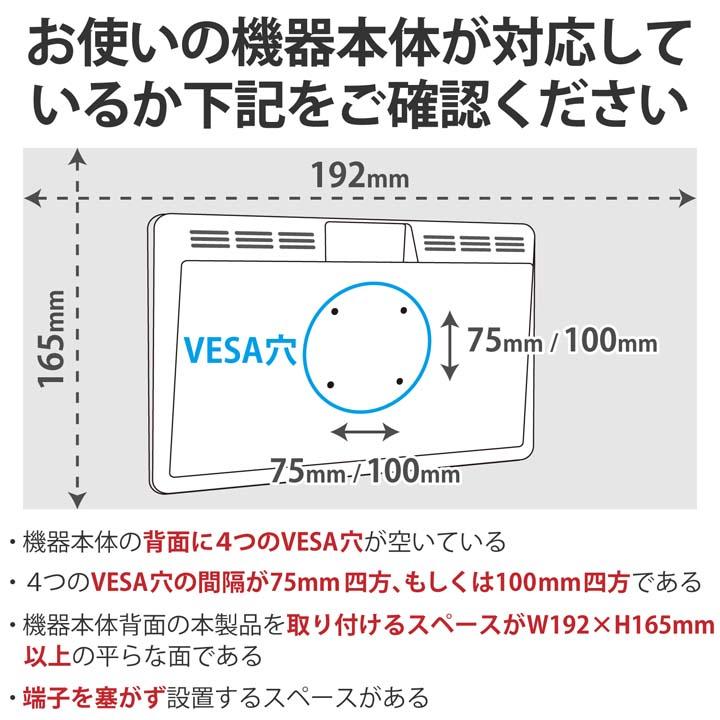 ELECOM（エレコム） 液晶 ペン タブレット 用 スタンド 高さ調節 角度