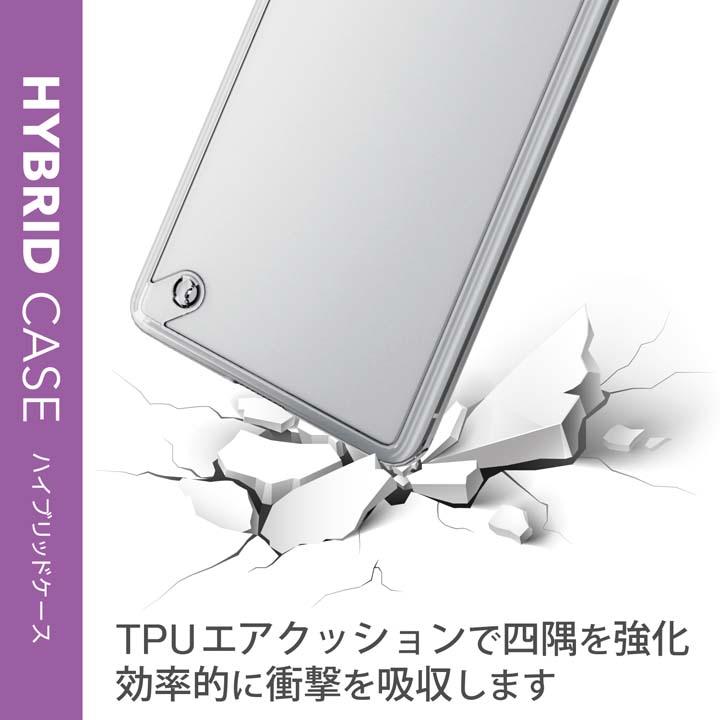 ELECOM（エレコム） Google Pixel 7 用 ハイブリッドケース 