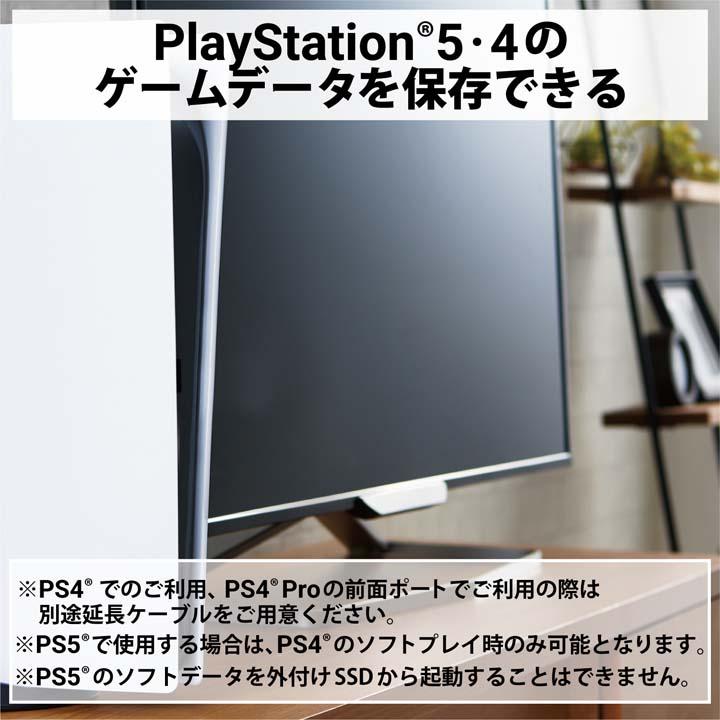 エレコム 外付けSSD ポータブル SSD USB3.2(Gen1)対応 スライド式 外付け USBメモリ サイズ ブラック 250GB ESD-EMB0250GBK | ELECOM | 10