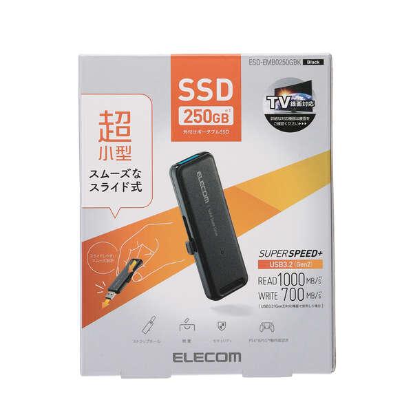 エレコム 外付けSSD ポータブル SSD USB3.2(Gen1)対応 スライド式 外付け USBメモリ サイズ ブラック 250GB ESD-EMB0250GBK | ELECOM | 02