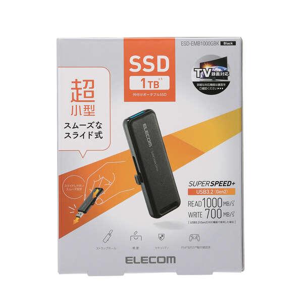 ELECOM（エレコム） 外付けSSD ポータブル SSD USB3.2(Gen1)対応 