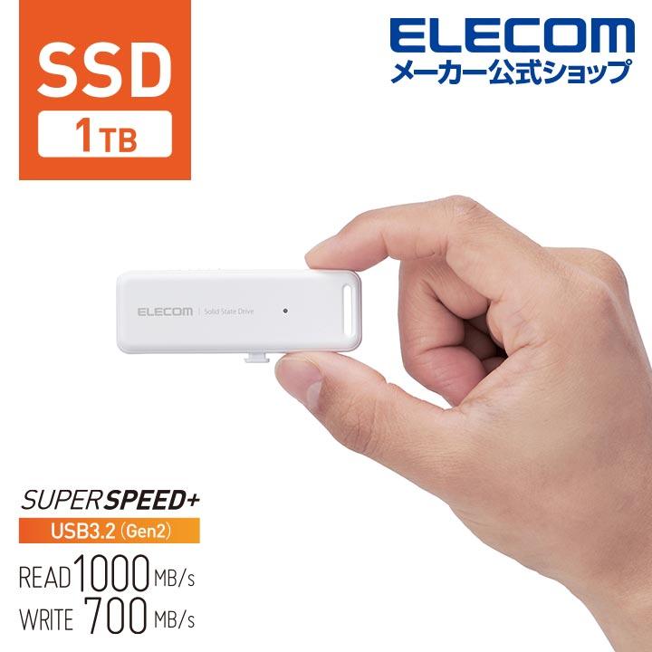 エレコム 外付けSSD ポータブル SSD USB3.2(Gen1)対応 スライド式 外付け USBメモリ サイズ ホワイト  1TB┃ESD-EMB1000GWH : 4549550272872 : エレコムダイレクトショップ - 通販 - Yahoo!ショッピング