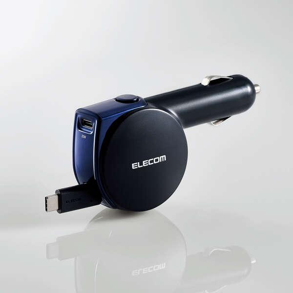 ELECOM エレコム シガーチャージャー リール式USB Type-Cポート