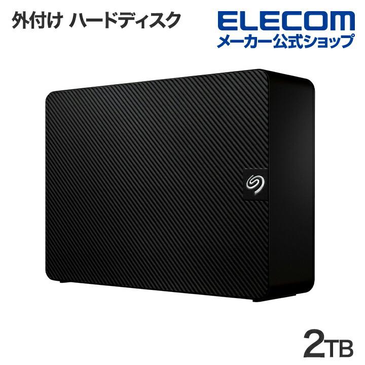エレコム 外付け ハードディスク 3.5インチ HDD LX 外付けHDD USB3.2 