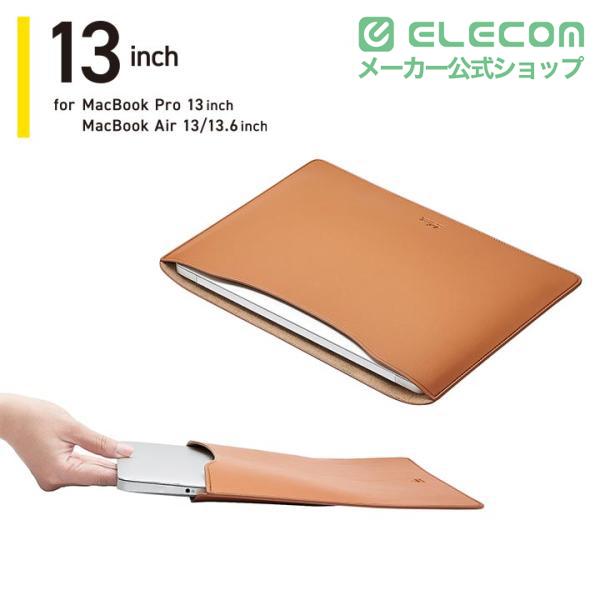 ELECOM（エレコム） MacBook 用 レザースリーブケース 13インチ ノート