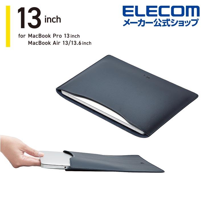 ELECOM エレコム MacBook 用 レザースリーブケース 13インチ ELECOM エレコム MacBook 用 レザースリーブケース 13インチ