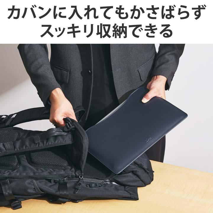 ELECOM（エレコム） MacBook 用 レザースリーブケース 13インチ ノート