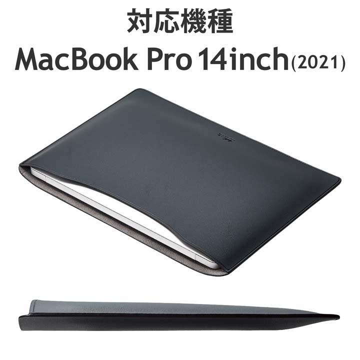 ELECOM（エレコム） MacBook 用 レザースリーブケース 14インチ ノート