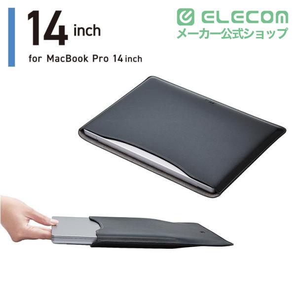 ELECOM（エレコム） MacBook 用 レザースリーブケース 14インチ ノート