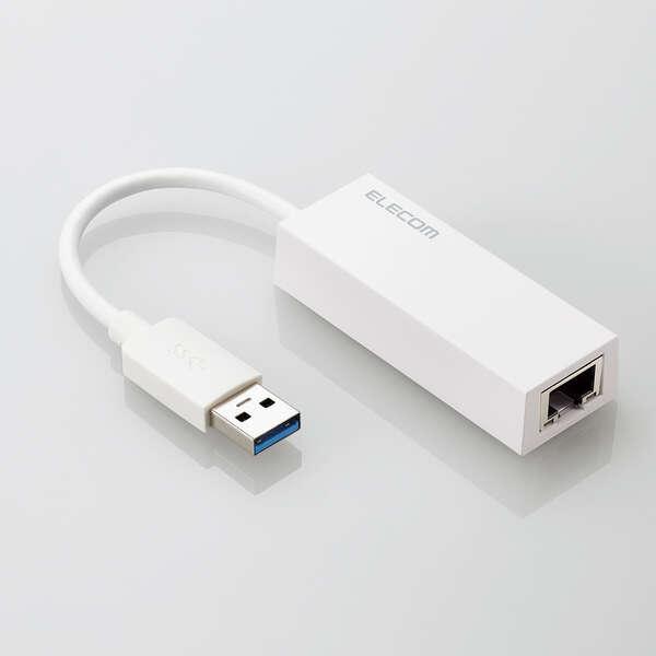 ELECOM（エレコム） 有線LANアダプター Giga対応 USB 5 Gbps Type-A