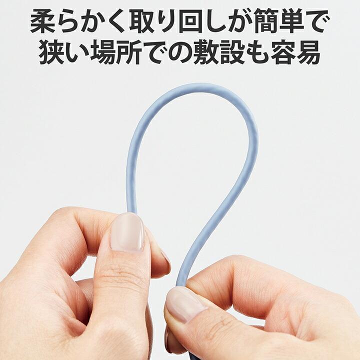 ELECOM（エレコム） Cat6A準拠 LANケーブル スイングコネクター2.0m