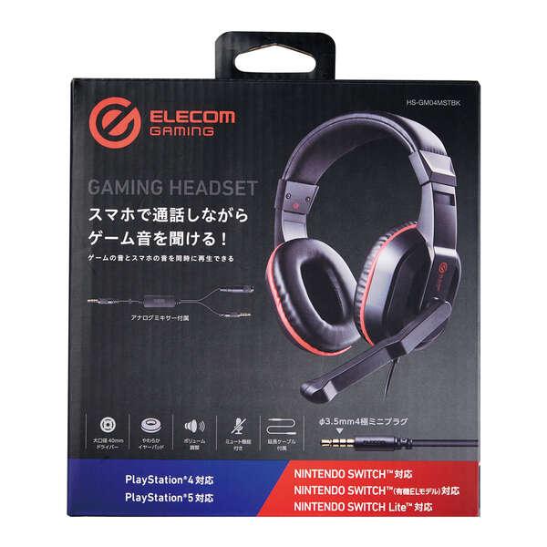 ELECOM エレコム ゲーム向けヘッドセット 両耳 小型 4極 ELECOM エレコム ゲーム向けヘッドセット 両耳 小型 4極