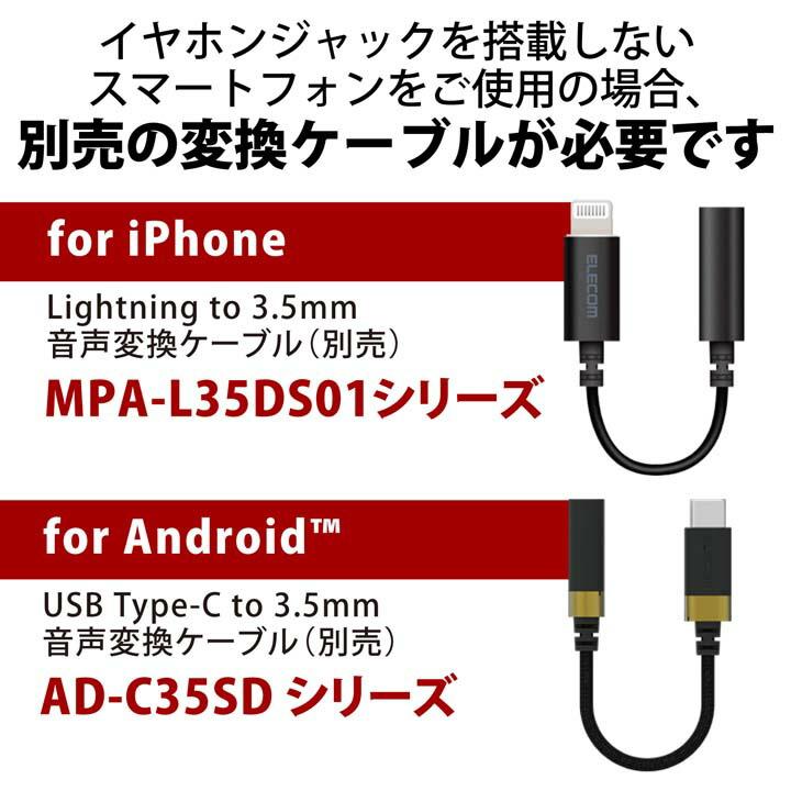 ELECOM（エレコム） ゲーム向け 無線 ヘッドセット 2.4GHz ワイヤレス