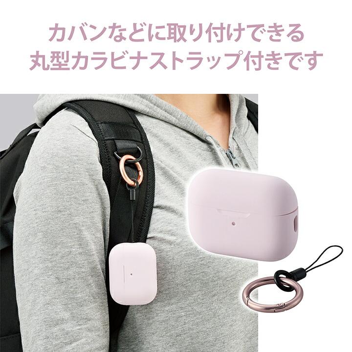 ELECOM AirPods Pro 第2世代 用 シリコンケース エアポッズ プロ ELECOM AirPods Pro 第2世代 用 シリコンケース エアポッズ プロ