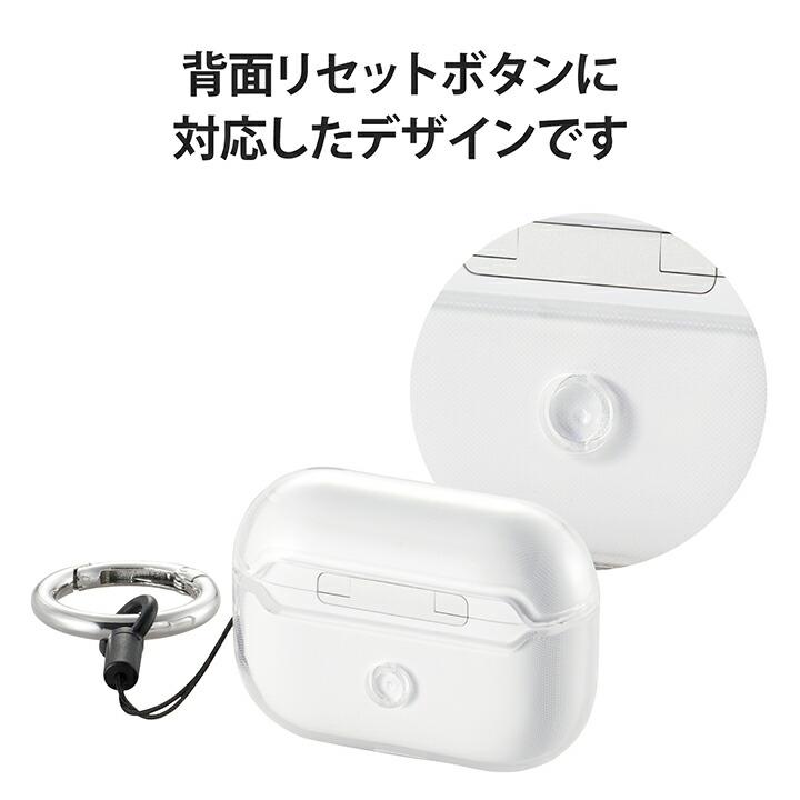 ELECOM エレコム AirPods Pro 第2世代 用 ソフトケース ELECOM エレコム AirPods Pro 第2世代 用 ソフトケース