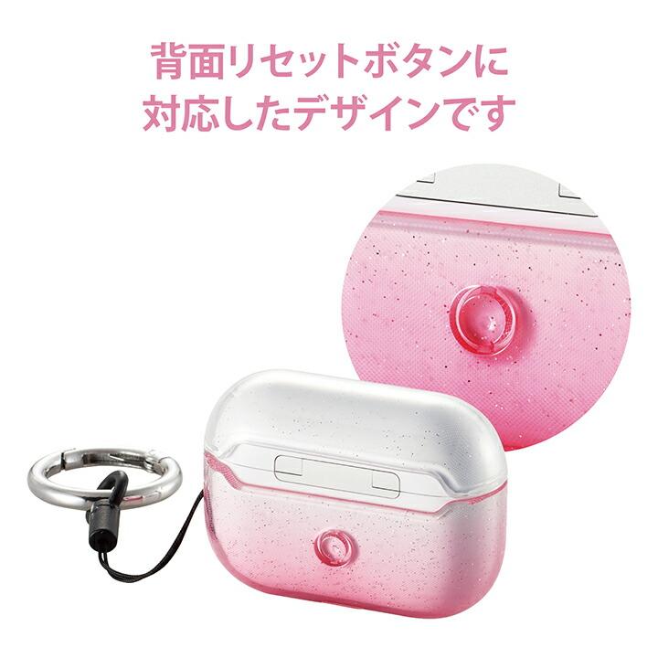 AirPods Pro 第2世代 用 ソフトケース エアポッズ プロ アクセサリ カラビナ付き グリッターピンク┃AVA-AP4UCGPN アウトレット エレコム わけあり 在庫処分｜elecom｜08